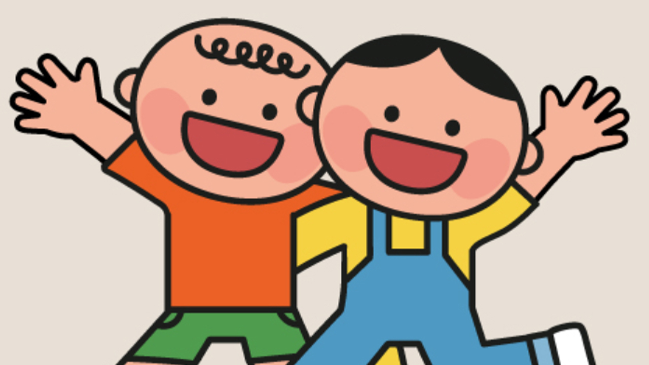 아이가 허약하다고요? 한방(韓方)에 방법이 있습니다!
