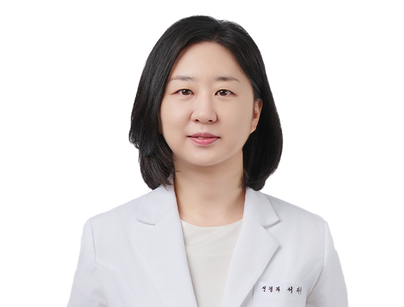 신경과 서지원 교수, 치매 극복 유공 국무총리 표창