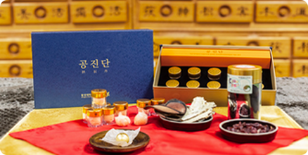 공진단·소공진단