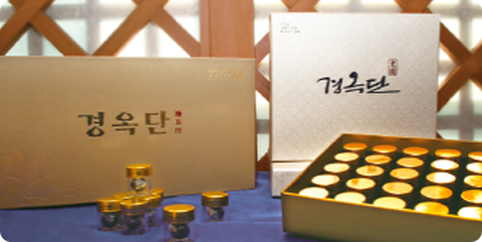 동국경옥단