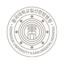 Authority Logo