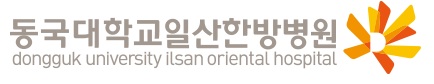 Signature 한글