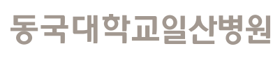 Logotype 한글