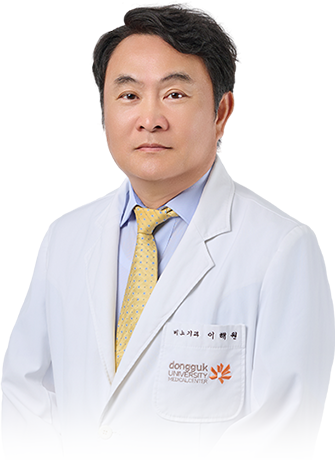 의무부총장겸 의료원장 이해원